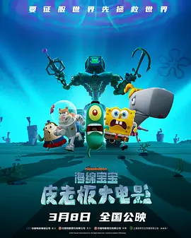 爱 ppt