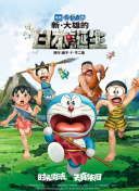 爱 ppt
